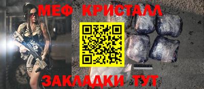 PSILOCYBIN Кулебаки