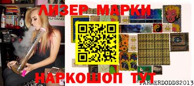 PSILOCYBIN Кулебаки
