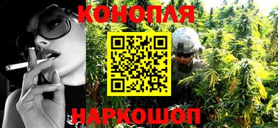 PSILOCYBIN Кулебаки