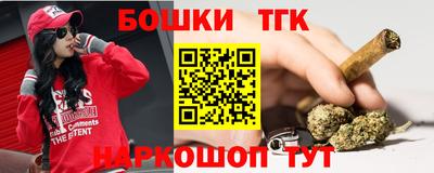 меф Кунгур