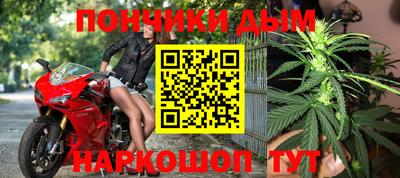 PSILOCYBIN Кулебаки