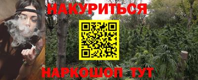 меф Кунгур