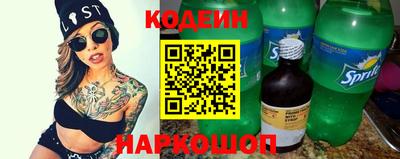 PSILOCYBIN Кулебаки