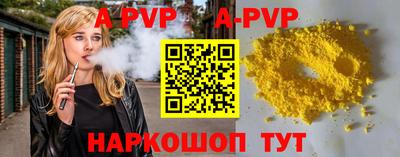 PSILOCYBIN Кулебаки