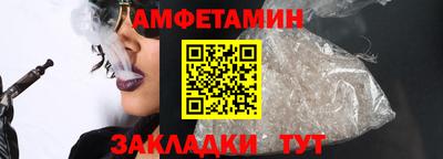 PSILOCYBIN Кулебаки