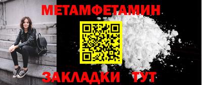 PSILOCYBIN Кулебаки