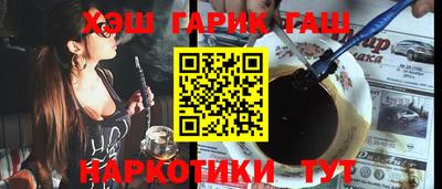 PSILOCYBIN Кулебаки