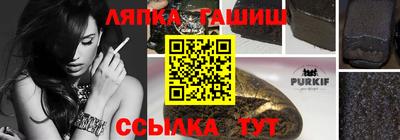 PSILOCYBIN Кулебаки