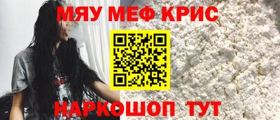 PSILOCYBIN Кулебаки