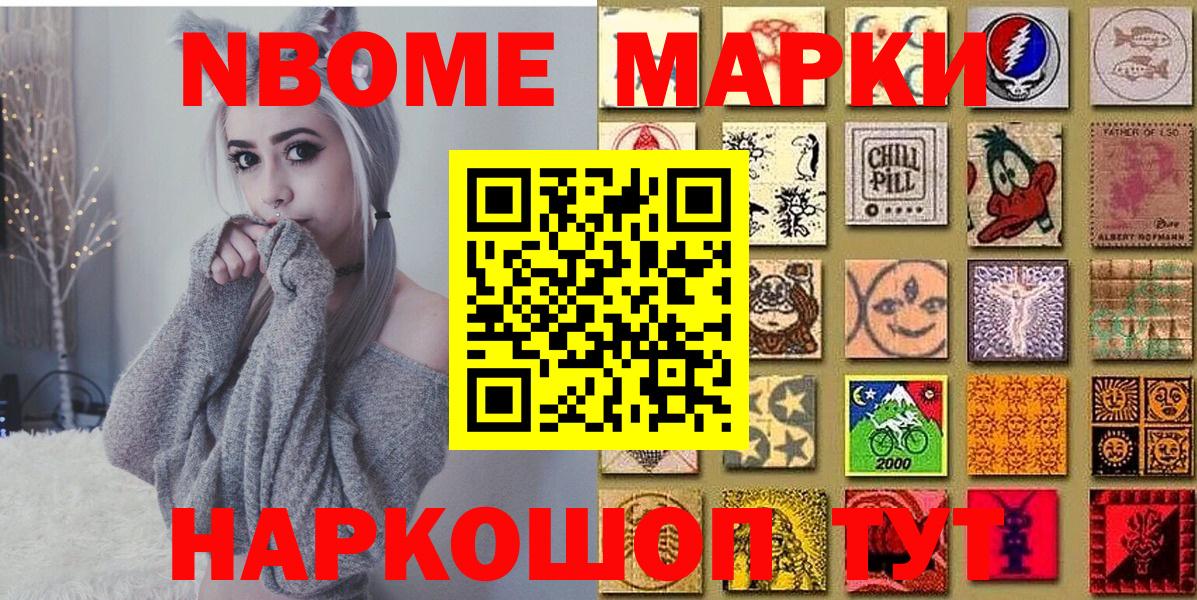 Гашиш Камышлов